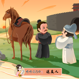 诱奷双胞胎小罗莉的更新时间
