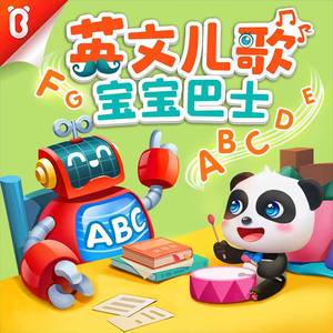 诱奷双胞胎小罗莉的更新时间
