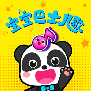 诱奷双胞胎小罗莉的更新时间
