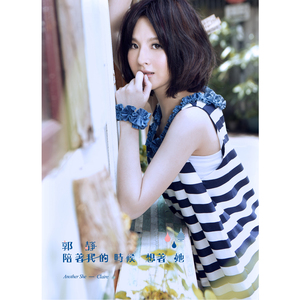 诱奷双胞胎小罗莉的更新时间
