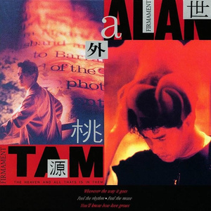 诱奷双胞胎小罗莉的更新时间
