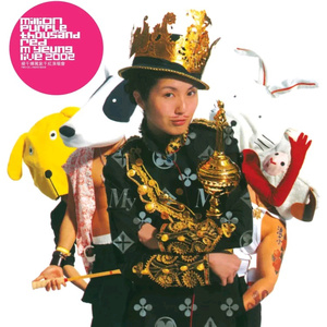 诱奷双胞胎小罗莉的更新时间
