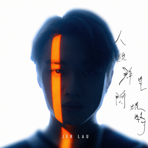 诱奷双胞胎小罗莉的更新时间
