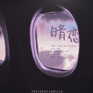 诱奷双胞胎小罗莉的更新时间
