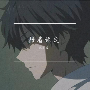 诱奷双胞胎小罗莉的更新时间
