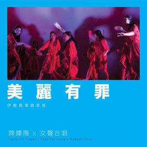 诱奷双胞胎小罗莉的更新时间
