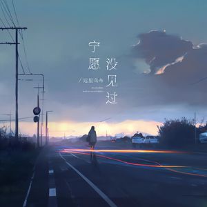 诱奷双胞胎小罗莉的更新时间
