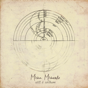 诱奷双胞胎小罗莉的更新时间
