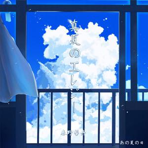 诱奷双胞胎小罗莉的更新时间
